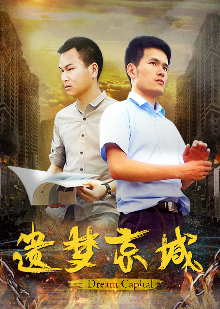 2018年6月上映的高分电影汇总,【必看推荐】建议收藏