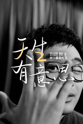 2022年4月上映的高分电影汇总,【必看推荐】建议收藏