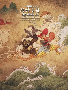 2013年7月上映的高分电影汇总,【必看推荐】建议收藏