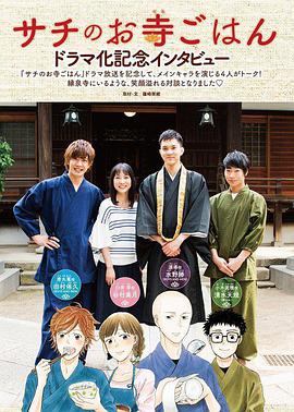 2017年7月上映的高分电影汇总,【必看推荐】建议收藏