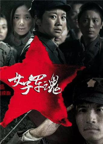 2012年3月播出的高分电视剧汇总,你追过哪部?