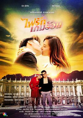 2016年3月播出的高分电视剧汇总,你追过哪部?