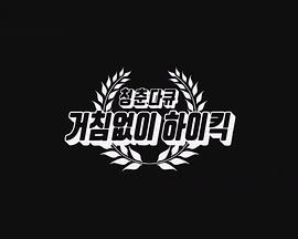 2021年10月上映的高分电影汇总,【必看推荐】建议收藏