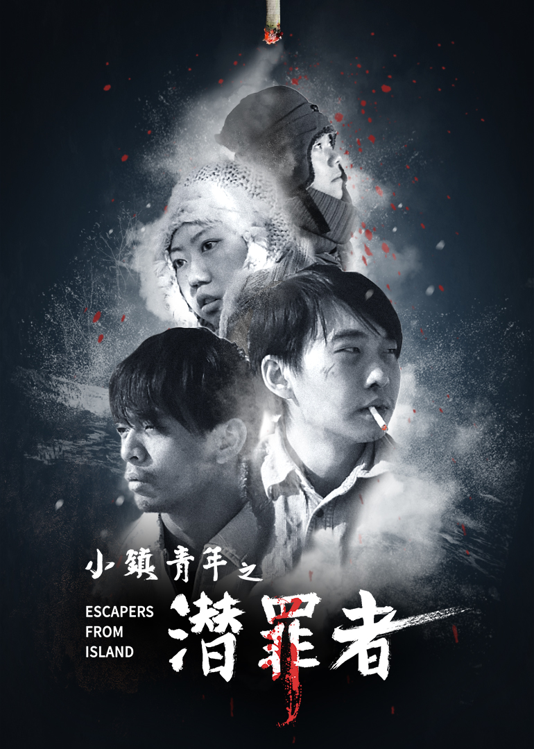 2019年9月上映的高分电影汇总,【必看推荐】建议收藏