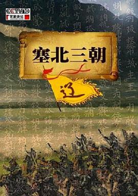 2010年4月上映的高分电影汇总,【必看推荐】建议收藏
