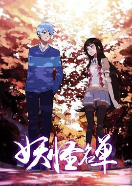 2017年8月上映的高分电影汇总,【必看推荐】建议收藏