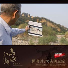 2022年1月上映的高分电影汇总,【必看推荐】建议收藏