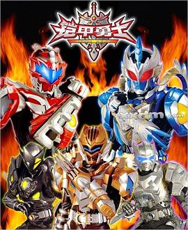 2013年12月播出的高分电视剧汇总,你追过哪部?