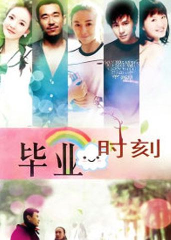 2011年2月播出的高分电视剧汇总,你追过哪部?