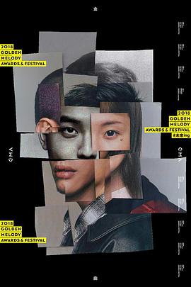 2018年6月上映的高分电影汇总,【必看推荐】建议收藏