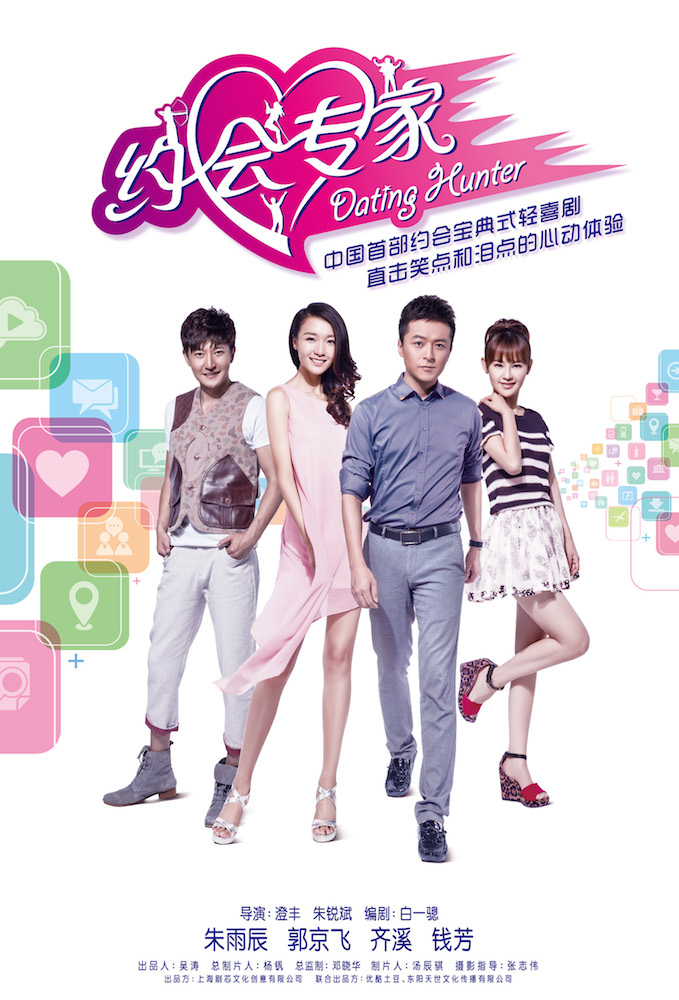 2014年8月上映的高分电影汇总,【必看推荐】建议收藏