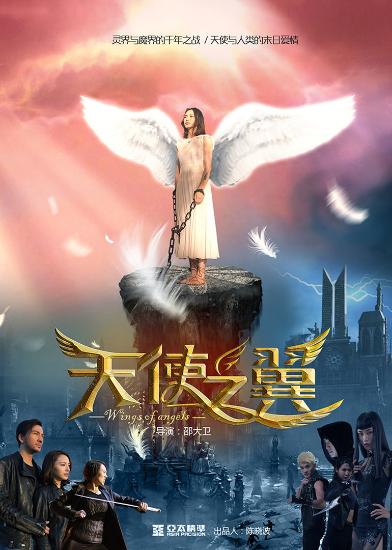 2016年8月上映的高分电影汇总,【必看推荐】建议收藏