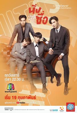 2022年2月播出的高分电视剧汇总,你追过哪部?