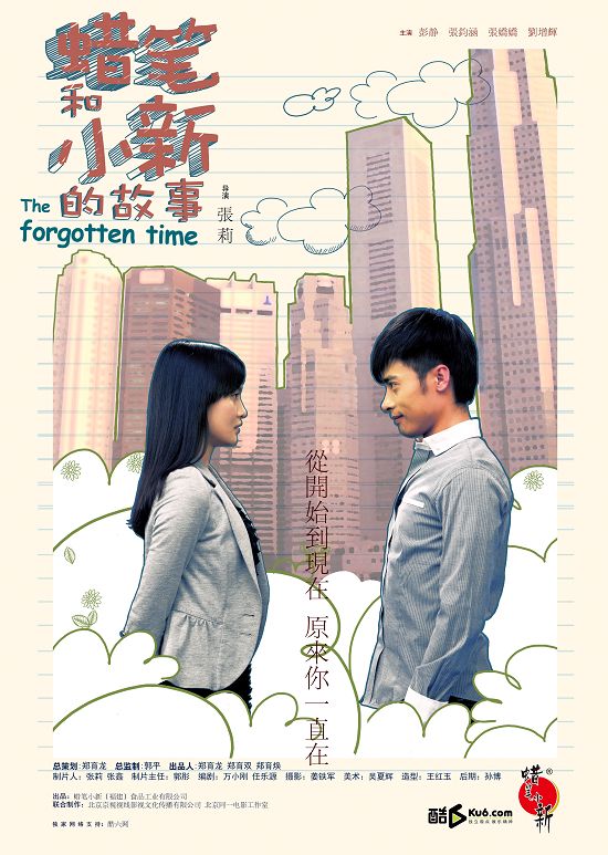 2011年5月上映的高分电影汇总,【必看推荐】建议收藏