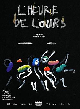 2019年5月上映的高分电影汇总,【必看推荐】建议收藏