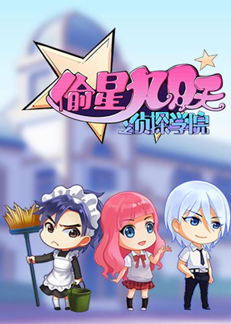 2014年11月上映的高分动漫汇总,有没有你心里的高分动漫