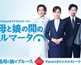 2020年1月上映的高分电影汇总,【必看推荐】建议收藏