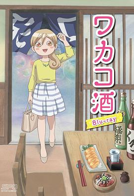 2015年7月上映的高分动漫汇总,有没有你心里的高分动漫