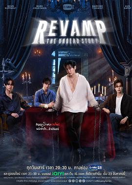 2025年8月播出的高分电视剧汇总,你追过哪部?