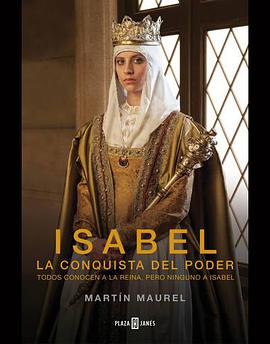 2013年9月播出的高分电视剧汇总,你追过哪部?