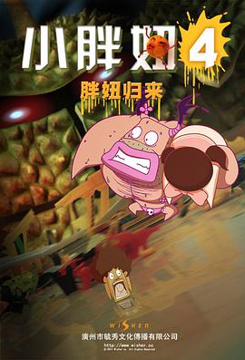 2013年5月上映的高分电影汇总,【必看推荐】建议收藏