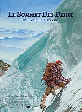 2021年7月上映的高分电影汇总,【必看推荐】建议收藏