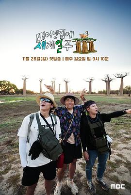 2023年11月播出的高分电视剧汇总,你追过哪部?