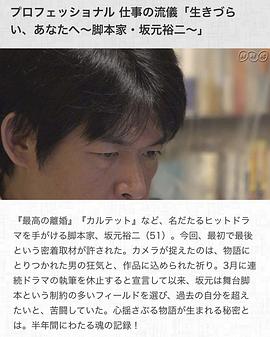 2018年11月上映的高分电影汇总,【必看推荐】建议收藏