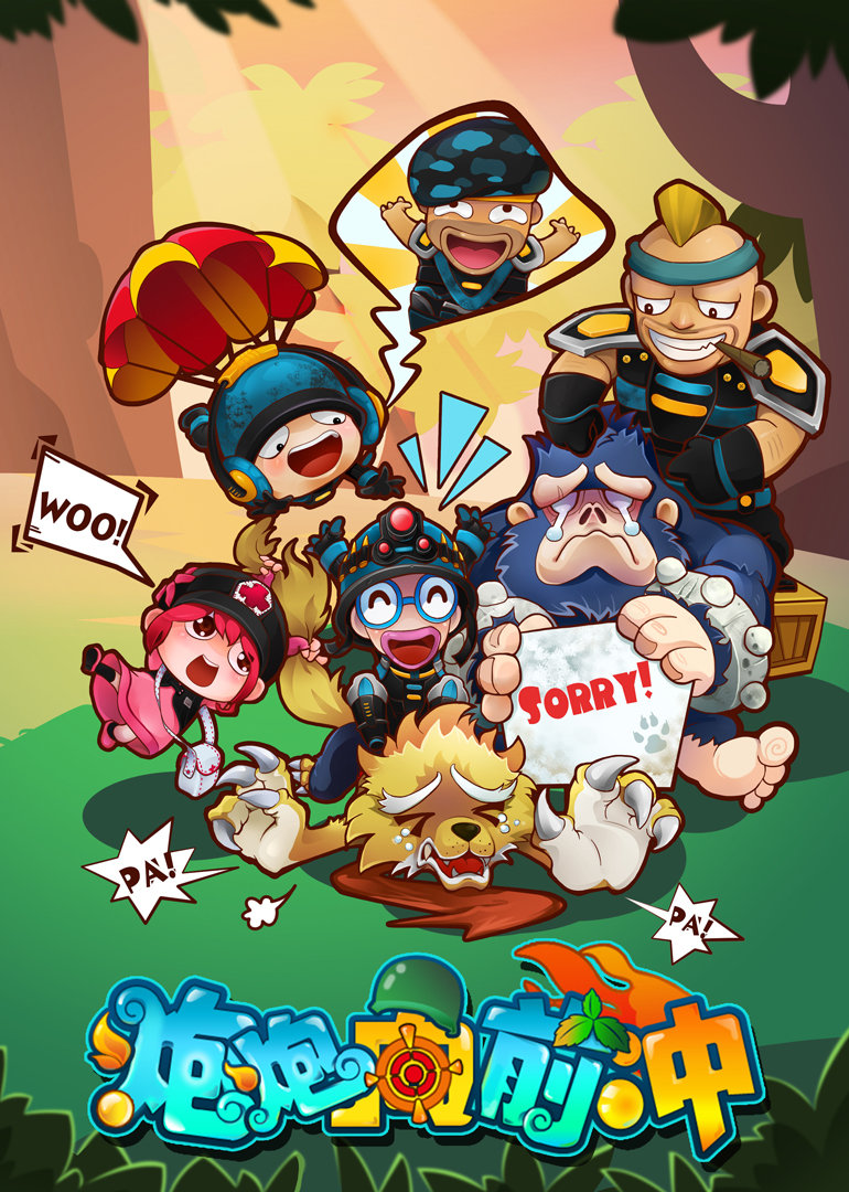 2013年1月上映的高分动漫汇总,有没有你心里的高分动漫