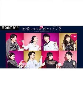 2018年12月播出的高分电视剧汇总,你追过哪部?