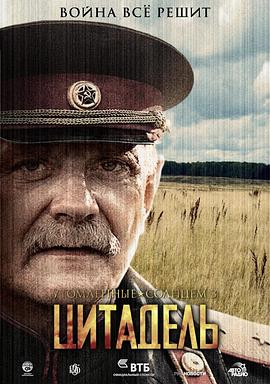 2011年5月上映的高分电影汇总,【必看推荐】建议收藏