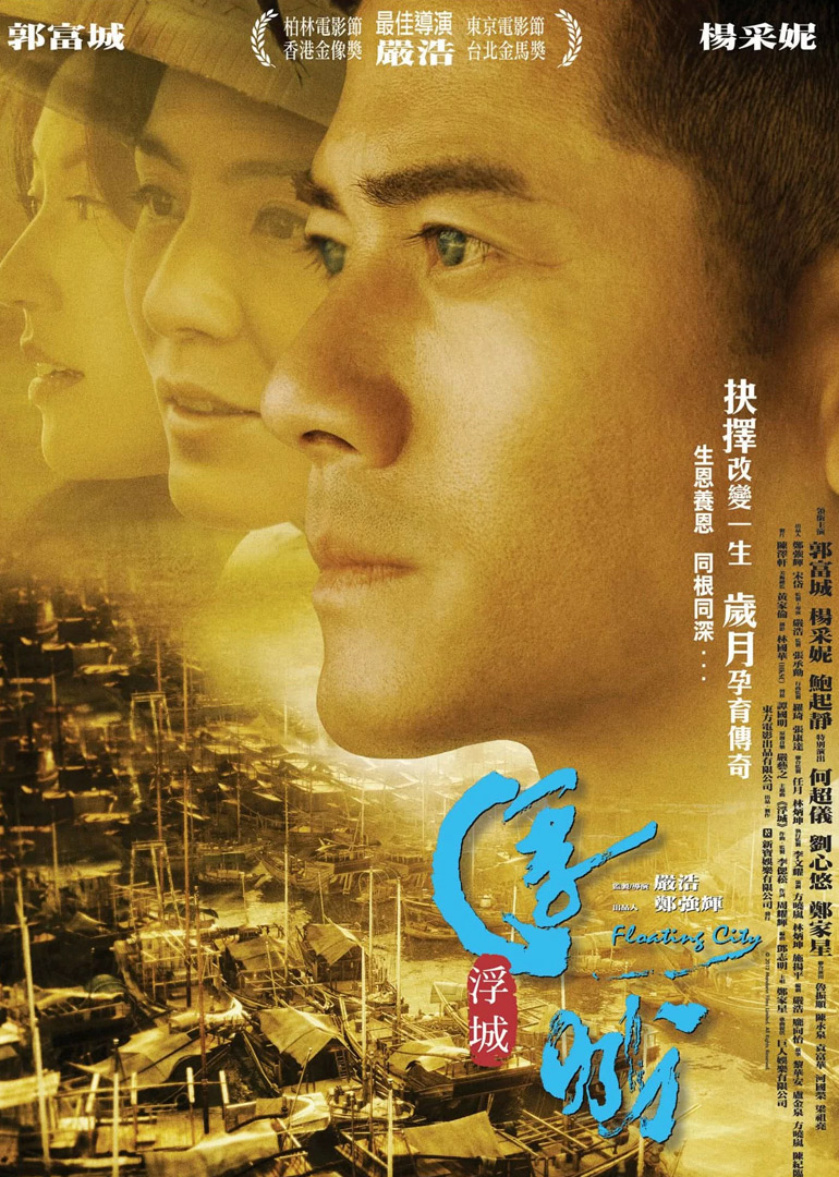 2012年5月上映的高分电影汇总,【必看推荐】建议收藏