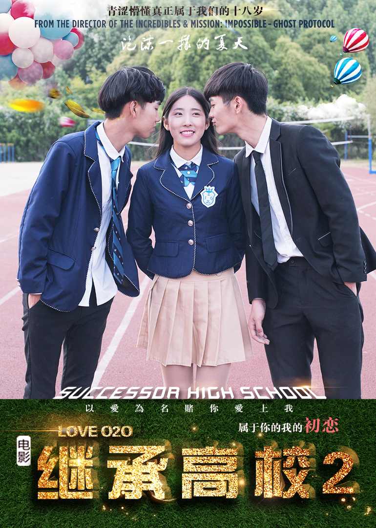 2018年1月上映的高分电影汇总,【必看推荐】建议收藏