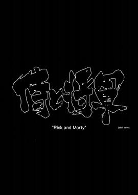 2020年3月上映的高分电影汇总,【必看推荐】建议收藏