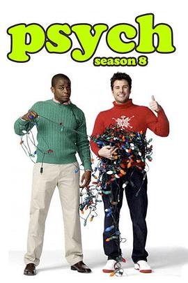 2014年1月上映的高分电影汇总,【必看推荐】建议收藏