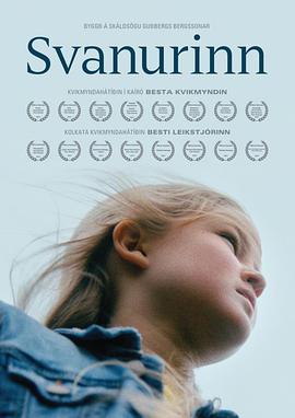 2017年9月上映的高分电影汇总,【必看推荐】建议收藏