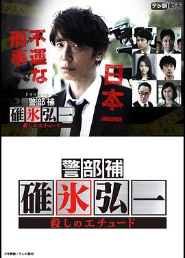 2017年4月上映的高分电影汇总,【必看推荐】建议收藏