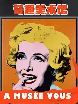 2019年9月上映的高分电影汇总,【必看推荐】建议收藏