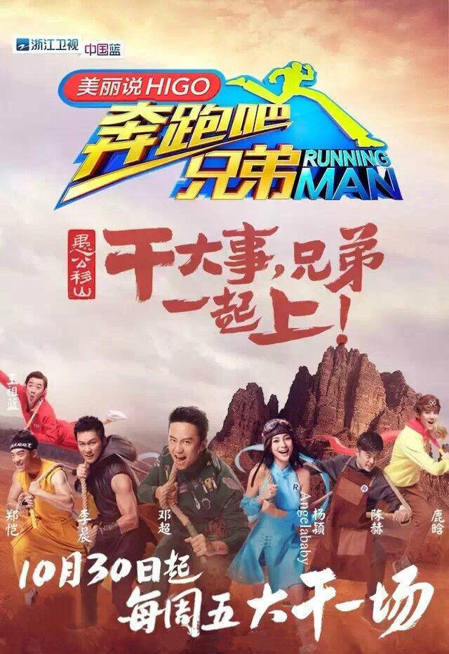 2015年10月上映的高分电影汇总,【必看推荐】建议收藏