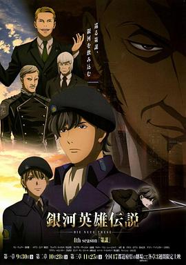 2022年11月上映的高分电影汇总,【必看推荐】建议收藏