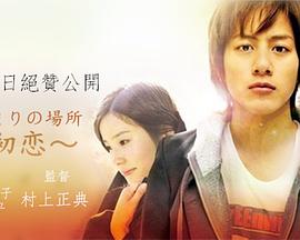 2010年1月上映的高分电影汇总,【必看推荐】建议收藏