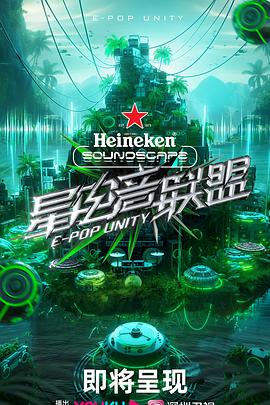 2023年6月播出的高分电视剧汇总,你追过哪部?