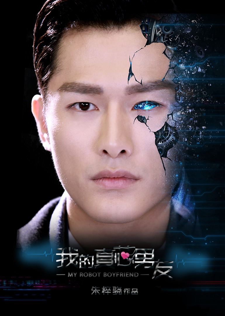 2017年6月播出的高分电视剧汇总,你追过哪部?