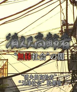 2010年9月上映的高分电影汇总,【必看推荐】建议收藏
