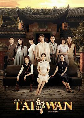 2018年2月上映的高分电影汇总,【必看推荐】建议收藏