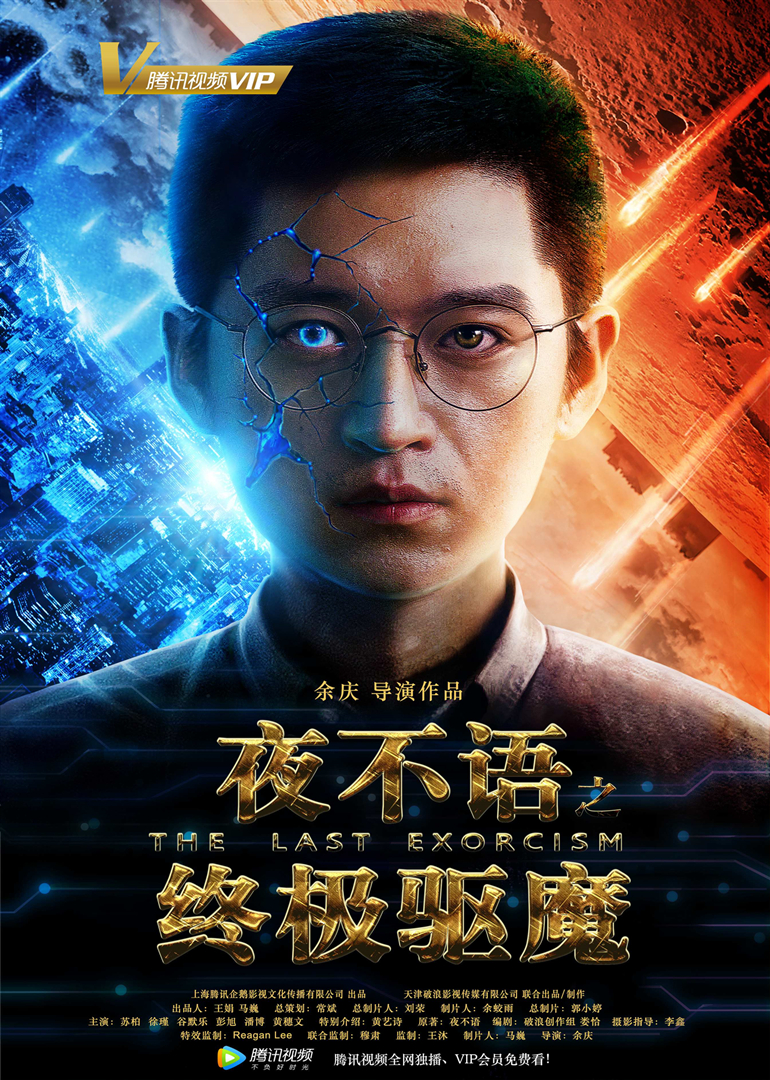 2018年1月上映的高分电影汇总,【必看推荐】建议收藏