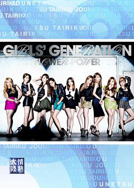 2013年3月上映的高分电影汇总,【必看推荐】建议收藏