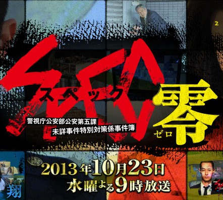 2013年10月上映的高分电影汇总,【必看推荐】建议收藏