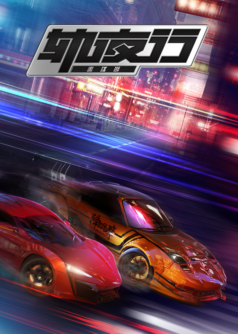 2020年11月上映的高分动漫汇总,有没有你心里的高分动漫