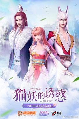 2018年12月上映的高分电影汇总,【必看推荐】建议收藏